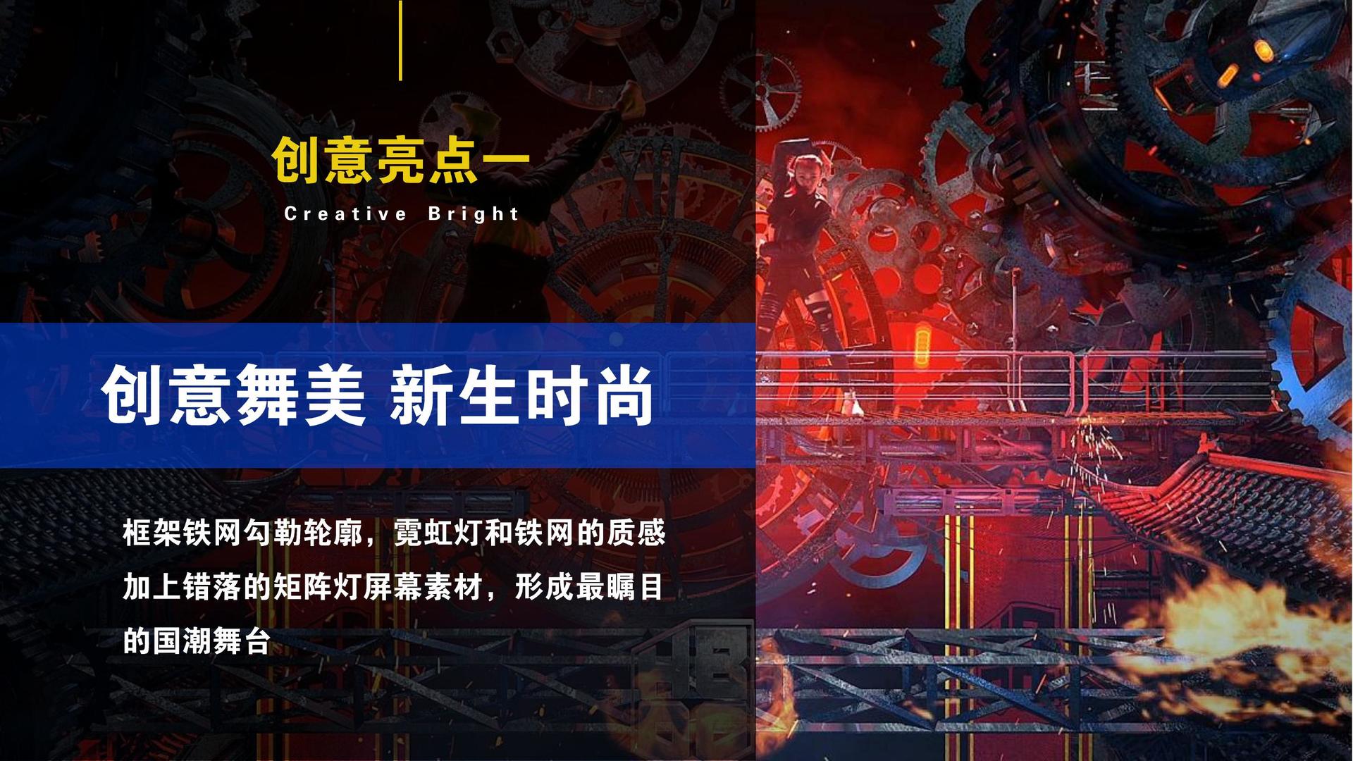 华彩启辰文化平台举办文化与科技融合主题沙龙