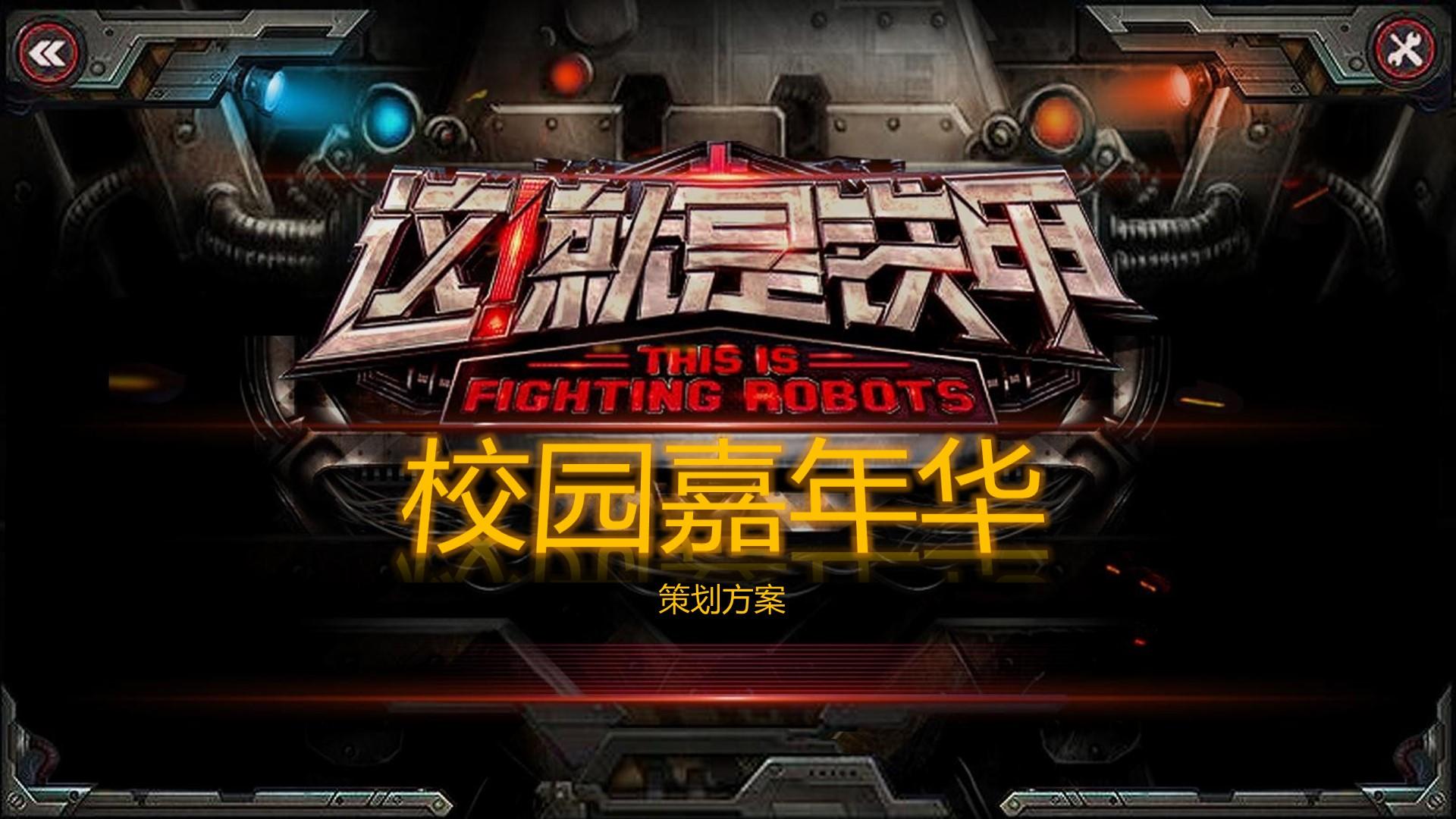 华彩启辰文化多个重点文化项目稳步推进