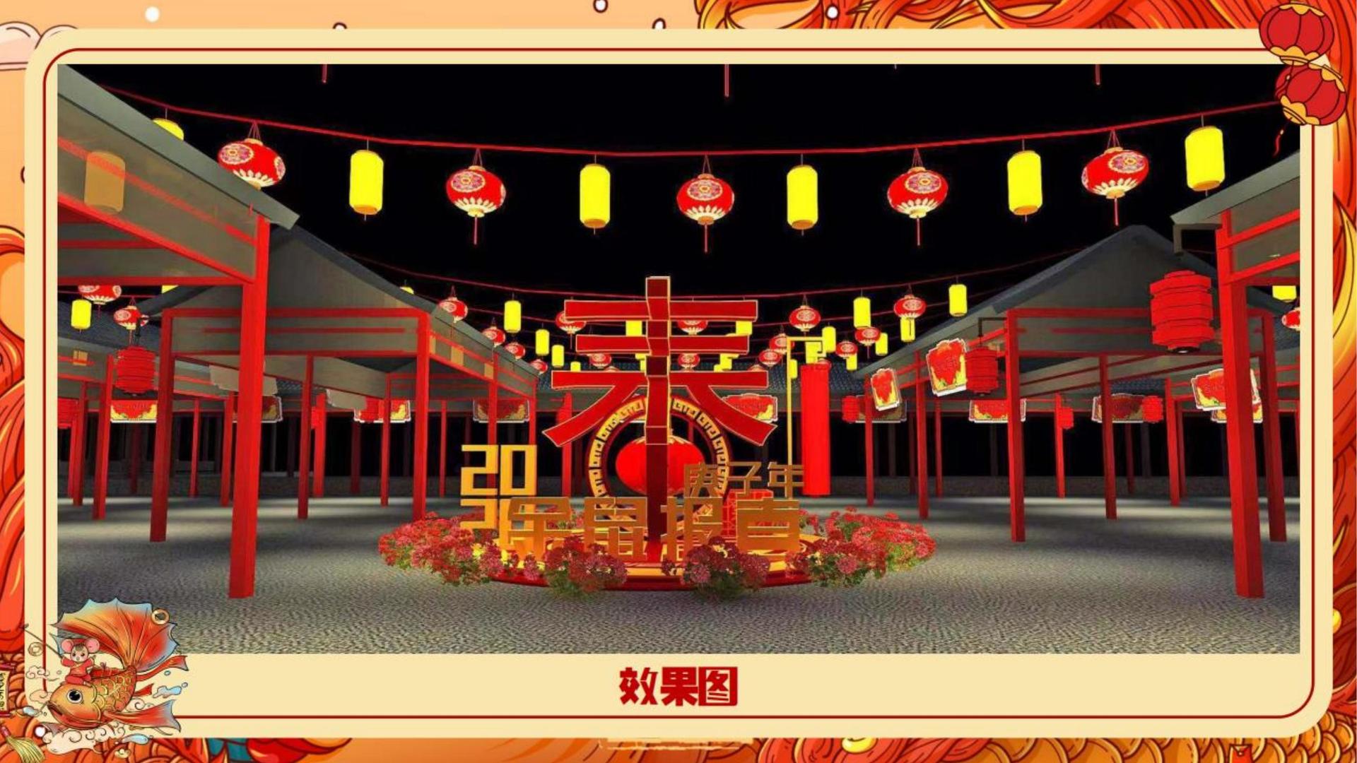 华彩启辰文化文化启动新一轮文化内容策划计划